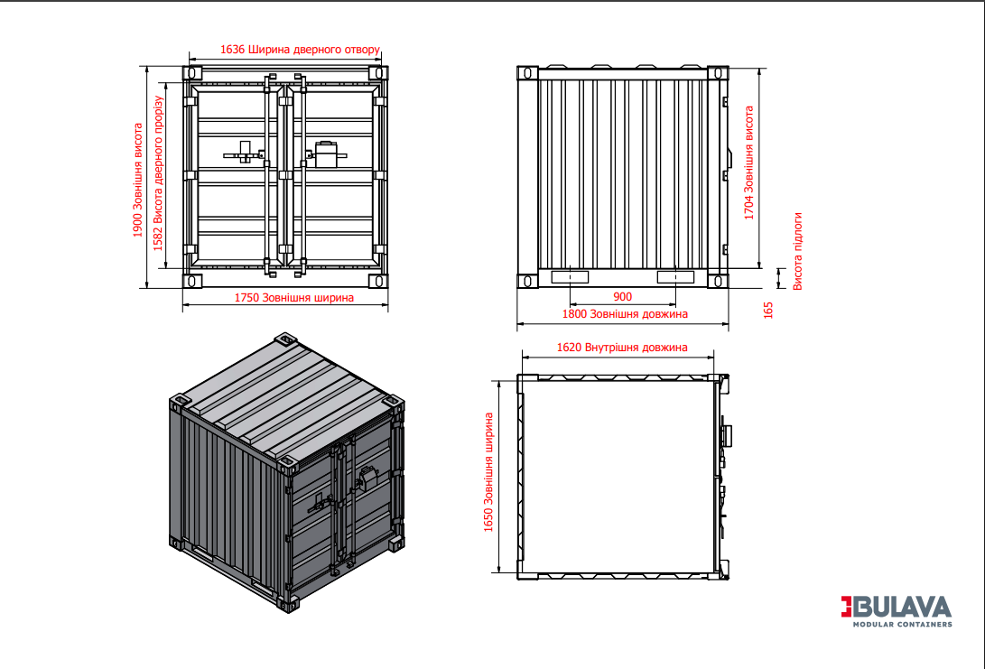 Storage container 6 feet, Фото 2