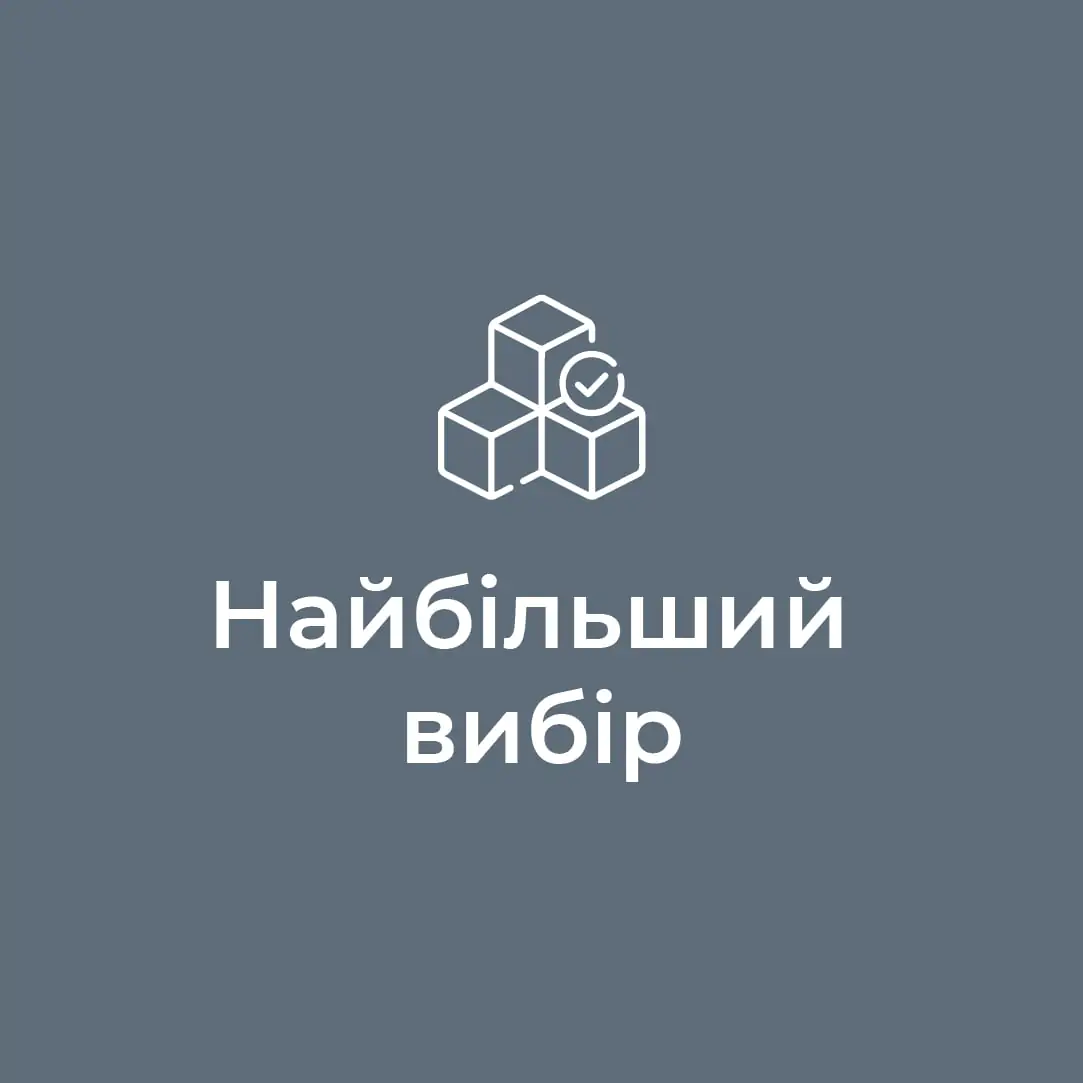 Модульні столові, Фото 6
