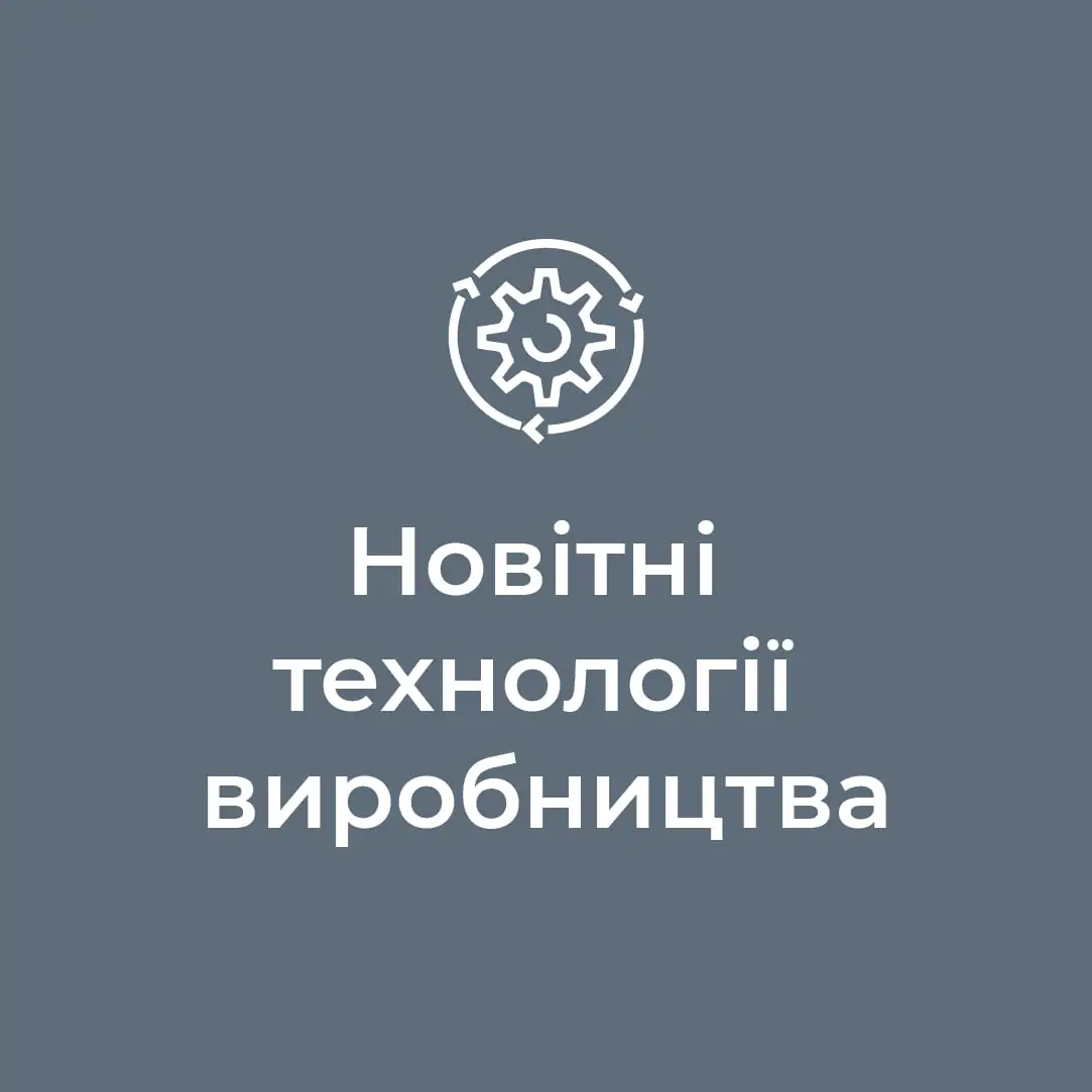 З душем та туалетом, Фото 5