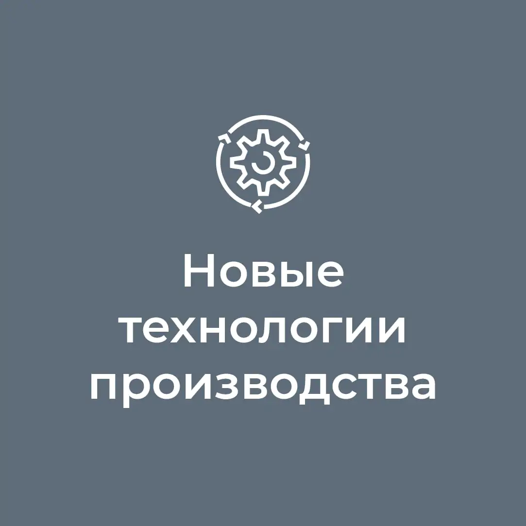 Прорабские бытовки, Фото 6