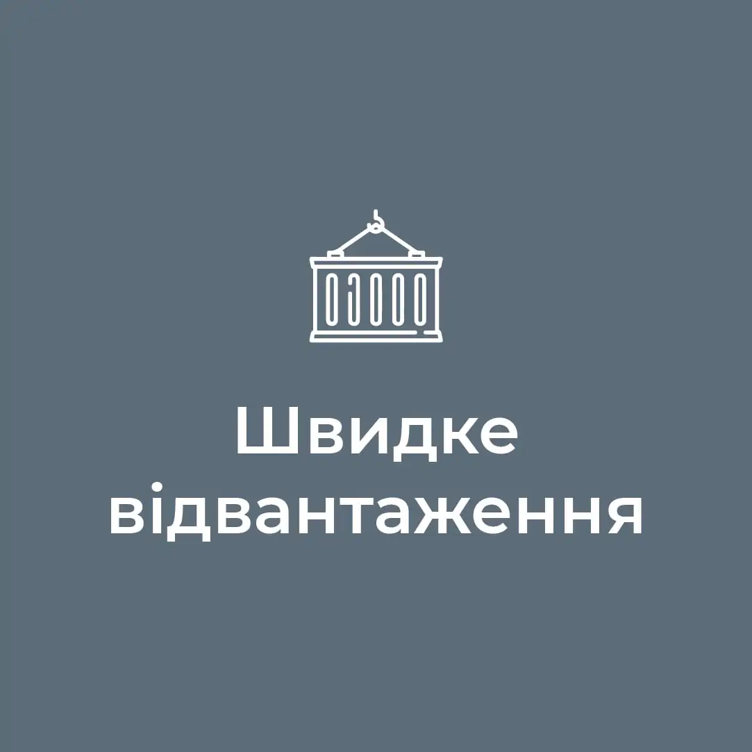 Модульні лікарні та госпіталі, Фото 5