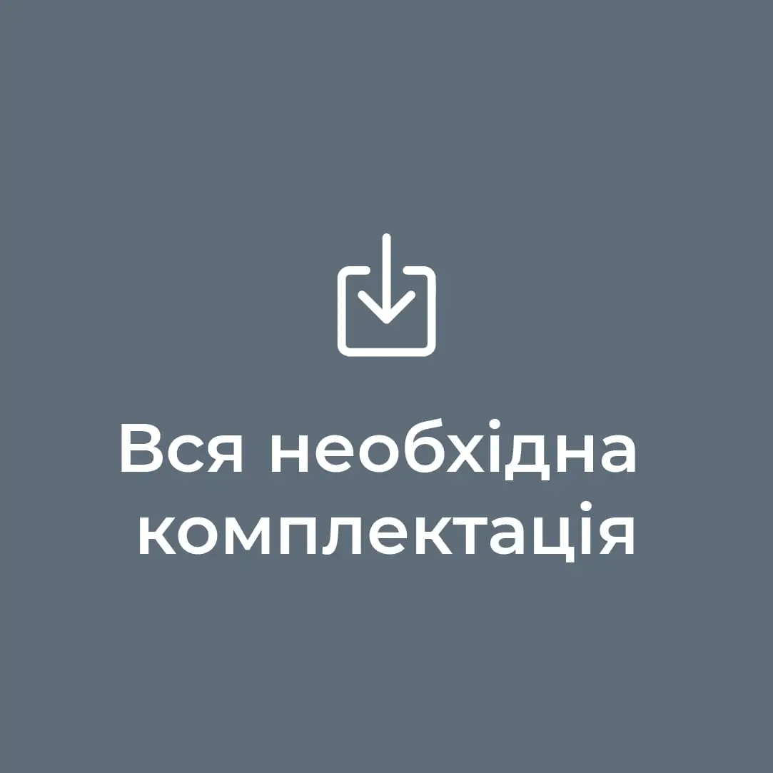 Технічні блок-контейнери, Фото 5