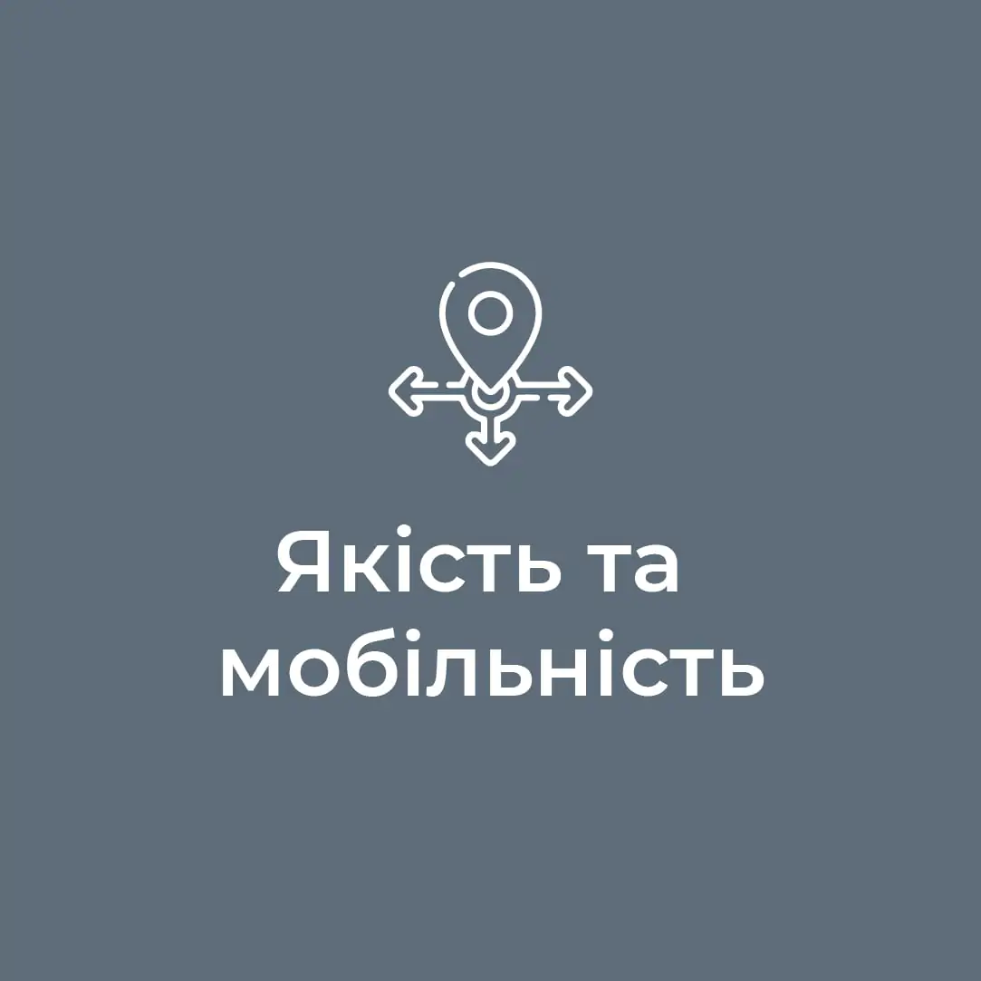 Транспак контейнери, Фото 5