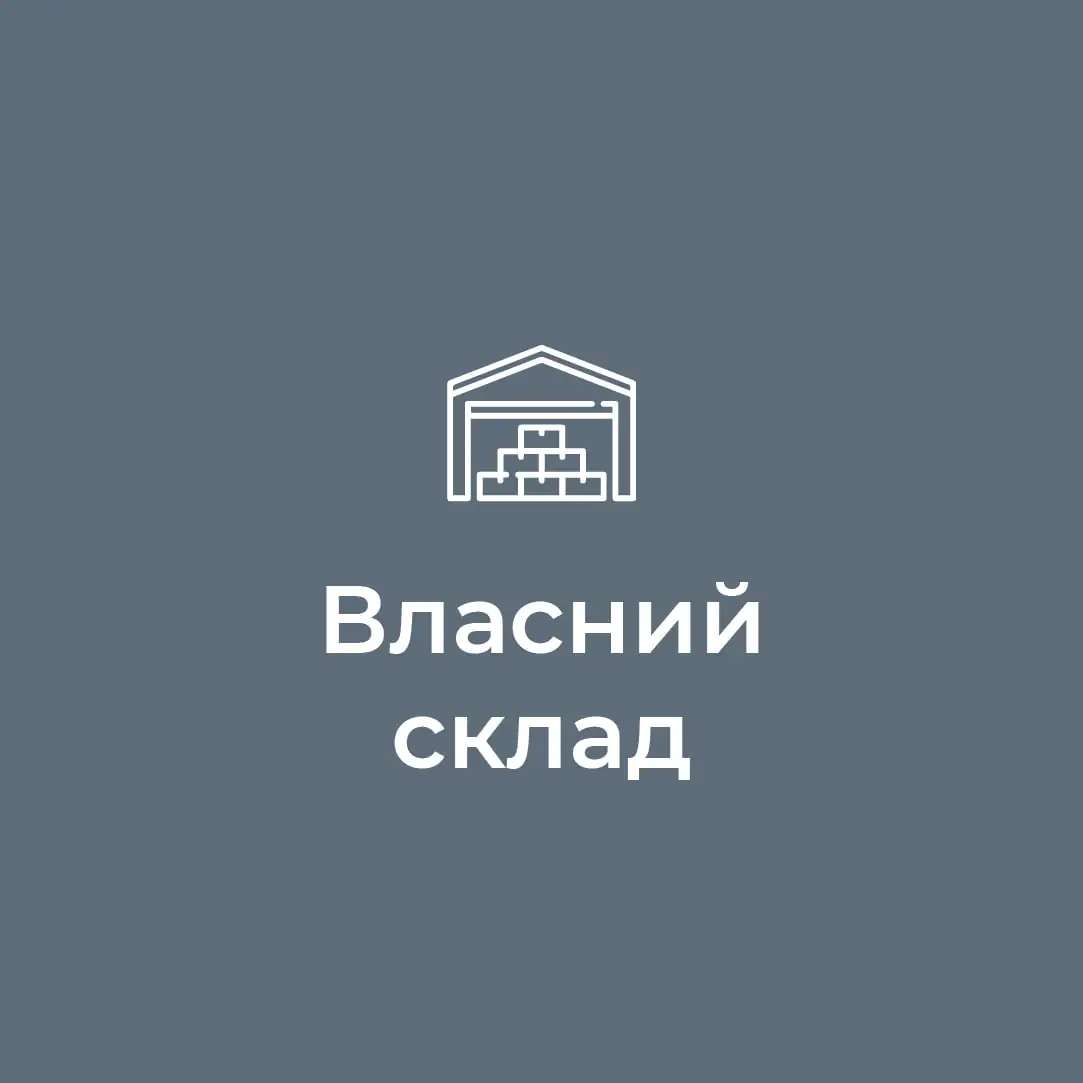 Модульні столові, Фото 5