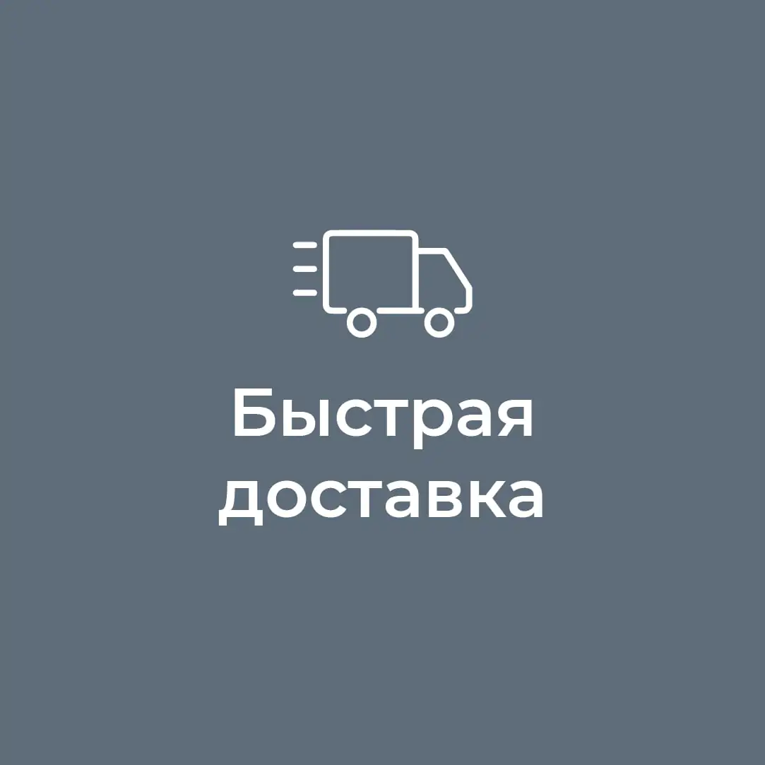 Аренда бытовок с душем и туалетом, Фото 4