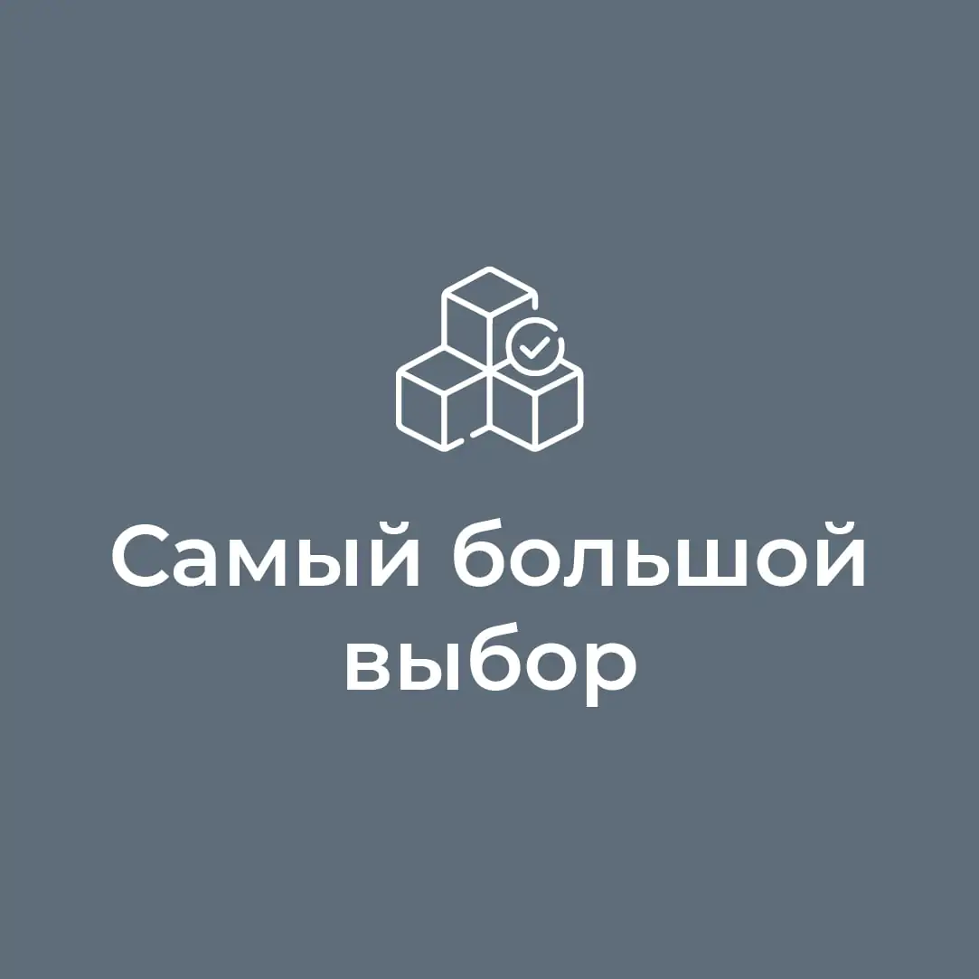 Аренда бытовок с душем и туалетом, Фото 3