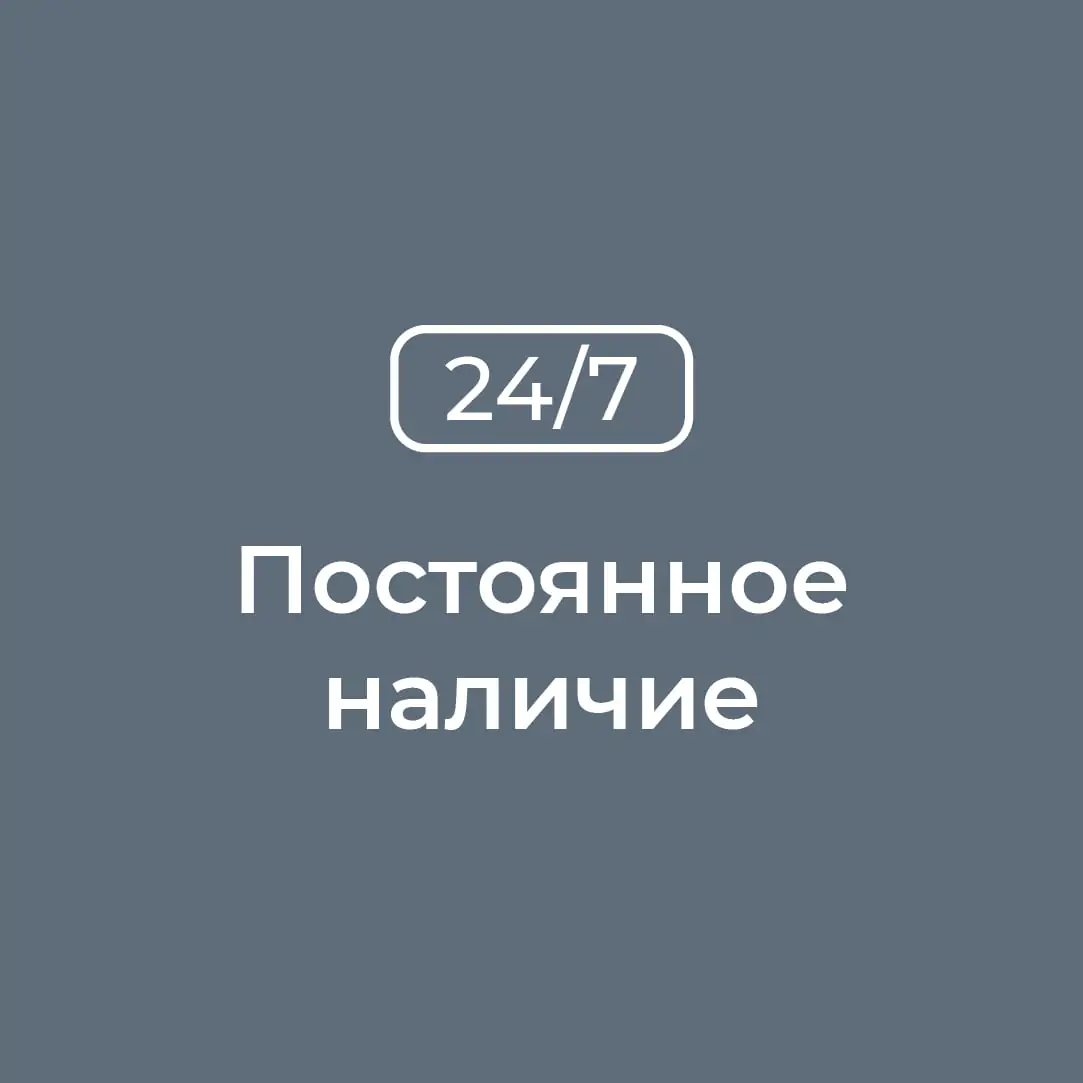 Транспак контейнеры, Фото 6