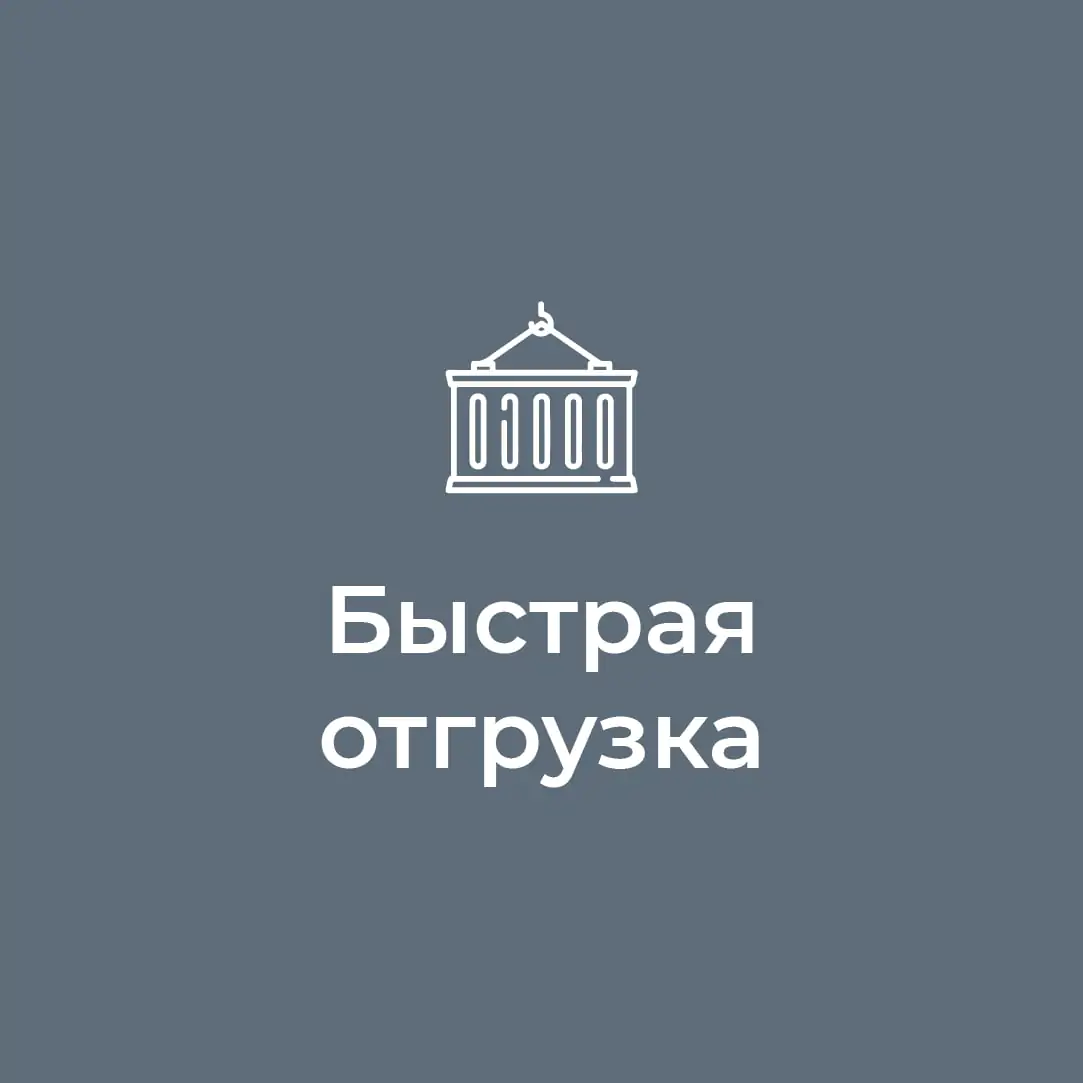 Блок-контейнеры для беженцев, Фото 5